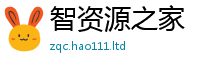 2025新奥天天开好彩开奖结果在2025年新奥正版免费_五点来料